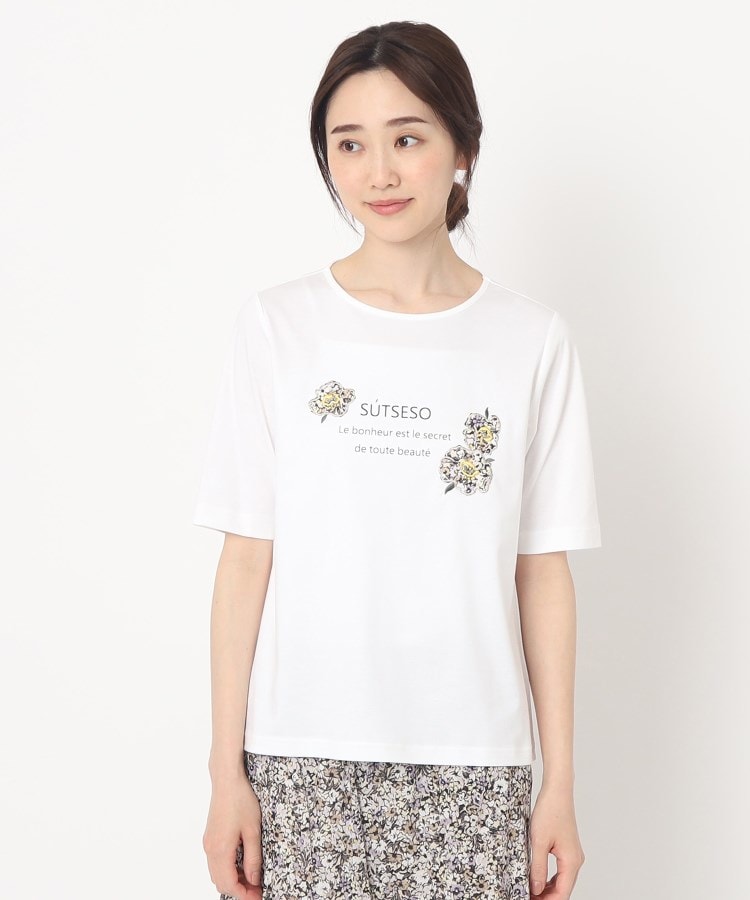 スチェッソ(SUTSESO　)のシャルロット 小花プリントアップリケデザインTシャツ1