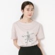 コルディア/スチェッソ(CORDIER/SUTSESO)のアートワークTシャツ ブラウン(340)