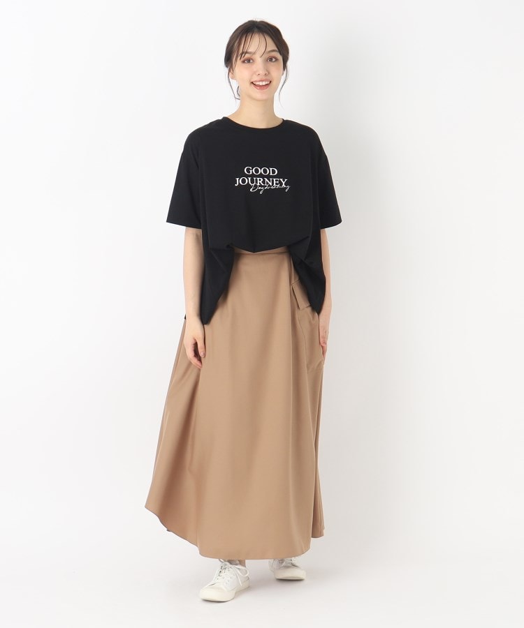 ブレスブリージュ(BLESSE BLIGE)の【洗える】ボーダー・無地メッセージTシャツ8