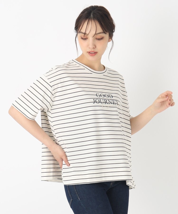 ブレスブリージュ(BLESSE BLIGE)の【洗える】ボーダー・無地メッセージTシャツ11