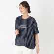 ブレスブリージュ(BLESSE BLIGE)の【洗える】ボーダー・無地メッセージTシャツ ネイビー(394)