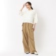 ブレスブリージュ(BLESSE BLIGE)の【前後リバーシブル仕様】2WAYレースニットカーディガン9