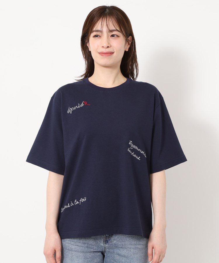 ブレスブリージュ(BLESSE BLIGE)の【洗える／日本製】メッセージ刺繍Tシャツ1