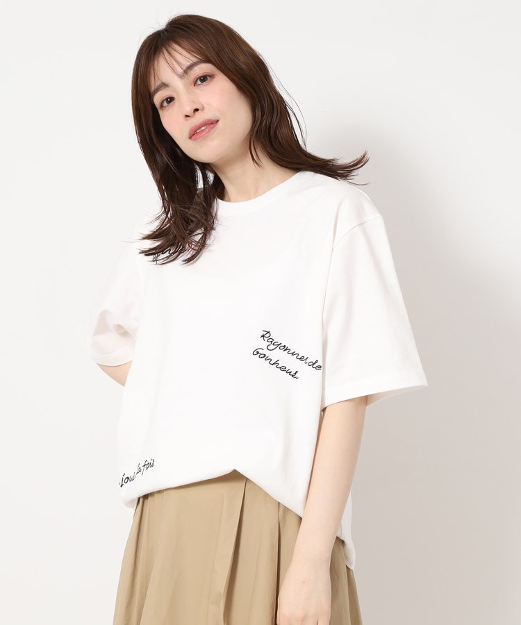 ブレスブリージュ(BLESSE BLIGE)の【洗える／日本製】メッセージ刺繍Tシャツ11