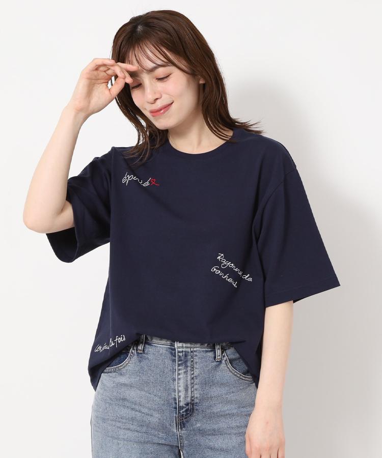 ブレスブリージュ(BLESSE BLIGE)の【洗える／日本製】メッセージ刺繍Tシャツ21