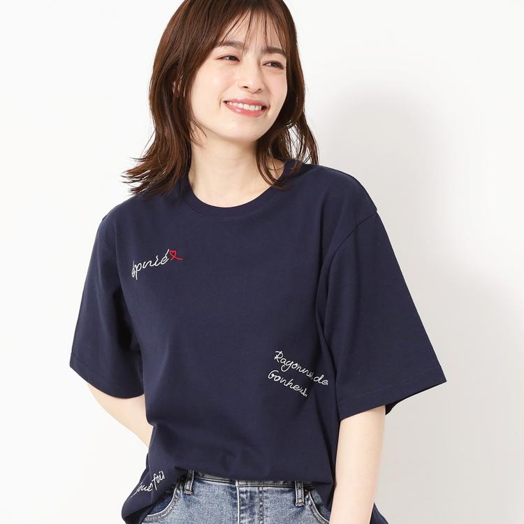 ブレスブリージュ(BLESSE BLIGE)の【洗える／日本製】メッセージ刺繍Tシャツ Ｔシャツ