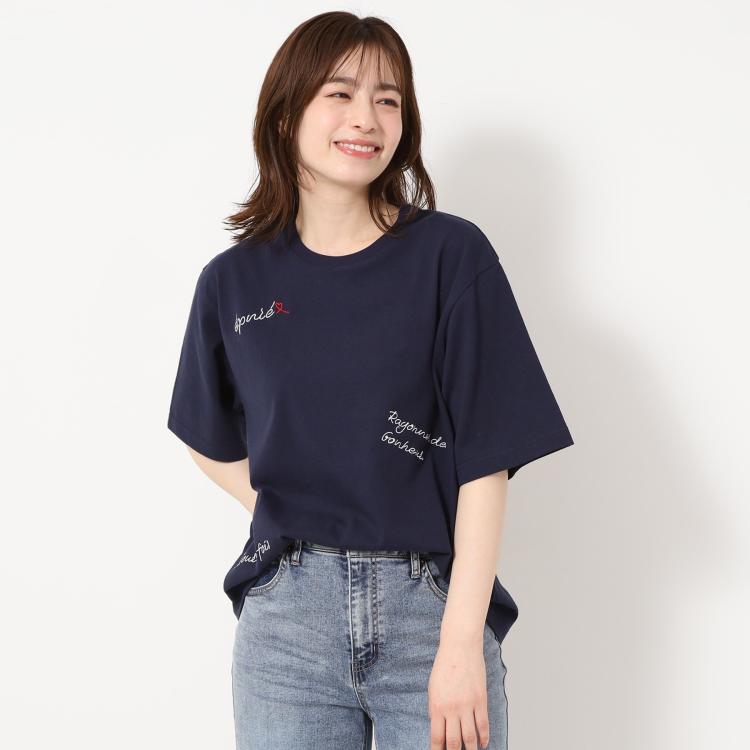 ブレスブリージュ(BLESSE BLIGE)の【洗える／日本製】メッセージ刺繍Tシャツ Ｔシャツ