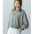 ザ ショップ ティーケー（ウィメン）(THE SHOP TK(Women))の◆【ボリューム袖】クロップド丈プルオーバー2