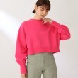 ザ ショップ ティーケー（ウィメン）(THE SHOP TK(Women))の◆【ボリューム袖】クロップド丈プルオーバー ピンク(072)