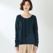 ザ ショップ ティーケー（ウィメン）(THE SHOP TK(Women))の◆【Miller別注】 ベロアカットソー1