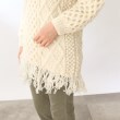 ザ ショップ ティーケー（ウィメン）(THE SHOP TK(Women))の◆【NEPAL HAND KNIT】フリンジケーブルニット8