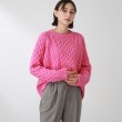 ザ ショップ ティーケー（ウィメン）(THE SHOP TK(Women))の◆【洗える/ウール混】ケーブル編みニット51