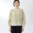 ザ ショップ ティーケー（ウィメン）(THE SHOP TK(Women))の◆【あったか起毛】変わり編みストライプハイネックニット18