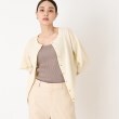 ザ ショップ ティーケー（ウィメン）(THE SHOP TK(Women))の【毛玉になりにくい/洗濯機洗い可】ハーフスリーブカーデ_前後2WAY可 アイボリー(004)