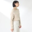 ザ ショップ ティーケー（ウィメン）(THE SHOP TK(Women))の【ピタッとし過ぎずスッキリ/洗える】切替ボートネックニット26