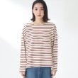 ザ ショップ ティーケー（ウィメン）(THE SHOP TK(Women))の【首回りスッキリキレイ/洗える】ボーダープルオーバー2