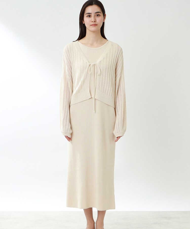 買取 札幌 ザ ショップ ティーケー ウィメンズ THE SHOP TK(Women