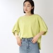 ザ ショップ ティーケー（ウィメン）(THE SHOP TK(Women))の【人気再追加！/腕周りカバー/洗濯機洗い可】袖ねじりデザイントップス34