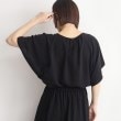 ザ ショップ ティーケー（ウィメン）(THE SHOP TK(Women))の【涼しい！/シワになりにくい/吸水速乾/洗える】フレアスリーブブラウス24