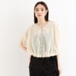 ザ ショップ ティーケー（ウィメン）(THE SHOP TK(Women))のジャカードバルーンブラウス【洗える】 オフホワイト(003)