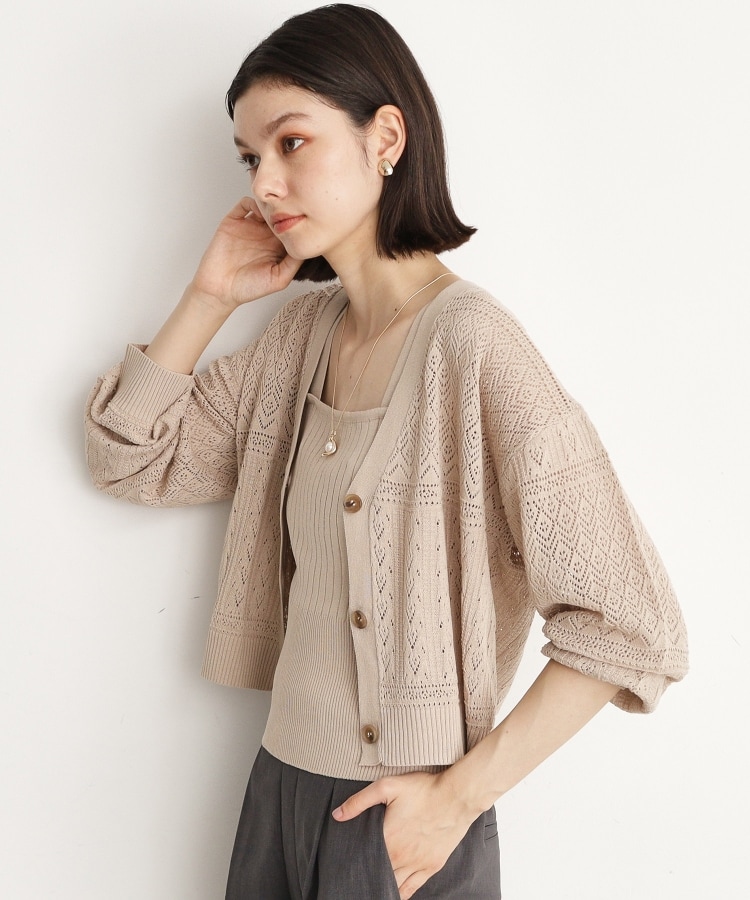 公式】THE SHOP TK(ザ ショップ ティーケー)の通販 公式】THE SHOP TK(ザ ショップ ティーケー)の通販