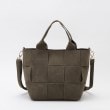ザ ショップ ティーケー（ウィメン）(THE SHOP TK(Women))のメッシュトート カーキ(429)