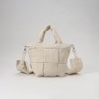 ザ ショップ ティーケー（ウィメン）(THE SHOP TK(Women))のナイロン2WAYメッシュミニトート ライトベージュ(051)