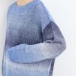 ザ ショップ ティーケー（ウィメン）(THE SHOP TK(Women))の【ヒルナンデス！で紹介】グラデーションシアーニット14