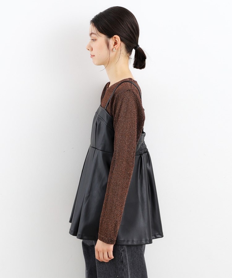 ザ ショップ ティーケー（ウィメン）(THE SHOP TK(Women))の【ヒルナンデス！で紹介】合皮ビスチェ13