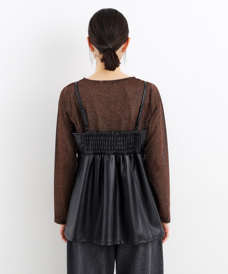 ザ ショップ ティーケー（ウィメン）(THE SHOP TK(Women))の【ヒルナンデス！で紹介】合皮ビスチェ14