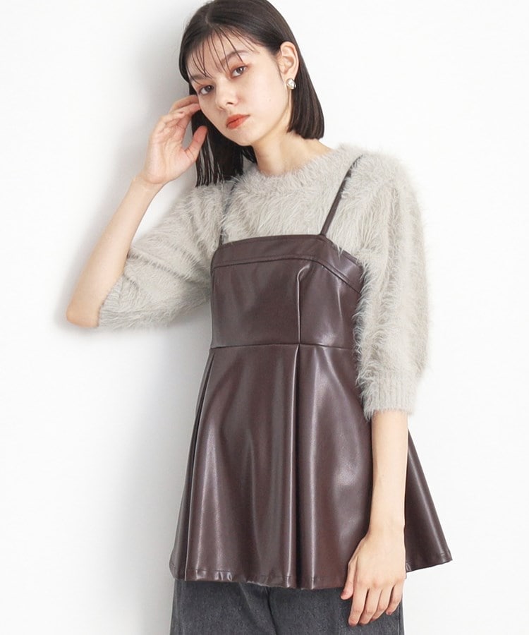 ザ ショップ ティーケー（ウィメン）(THE SHOP TK(Women))の【ヒルナンデス！で紹介】合皮ビスチェ ブラウン(044)