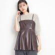 ザ ショップ ティーケー（ウィメン）(THE SHOP TK(Women))の【ヒルナンデス！で紹介】合皮ビスチェ8
