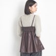 ザ ショップ ティーケー（ウィメン）(THE SHOP TK(Women))の【ヒルナンデス！で紹介】合皮ビスチェ9