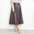 ザ ショップ ティーケー（ウィメン）(THE SHOP TK(Women))の合皮フレアスカート ブラウン(044)