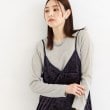 ザ ショップ ティーケー（ウィメン）(THE SHOP TK(Women))のラメシアーパワーネットプルオーバー シルバー(006)