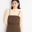 ザ ショップ ティーケー（ウィメン）(THE SHOP TK(Women))の【＠BAILA掲載】リブタートル/選べる8種類アソート8/洗える アイボリー(004)