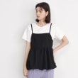 ザ ショップ ティーケー（ウィメン）(THE SHOP TK(Women))の【ヒルナンデス！で紹介】【2点セット】バルーンキャミ×Tシャツ/洗える4