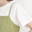 ザ ショップ ティーケー（ウィメン）(THE SHOP TK(Women))の【ヒルナンデス！で紹介】【2点セット】バルーンキャミ×Tシャツ/洗える22