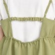 ザ ショップ ティーケー（ウィメン）(THE SHOP TK(Women))の【ヒルナンデス！で紹介】【2点セット】バルーンキャミ×Tシャツ/洗える25