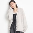 ザ ショップ ティーケー（ウィメン）(THE SHOP TK(Women))の【ライトアウター】フェザーVネックカーディガン/洗える グレージュ(050)