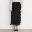 ザ ショップ ティーケー（ウィメン）(THE SHOP TK(Women))の【ヒルナンデス！で紹介】フリルナロースカート/洗える12