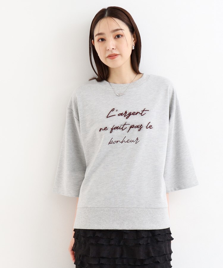 ザ ショップ ティーケー（ウィメン）(THE SHOP TK(Women))の【リラクシー/チュニック丈】6分袖裏毛刺繍プルオーバー/洗える9