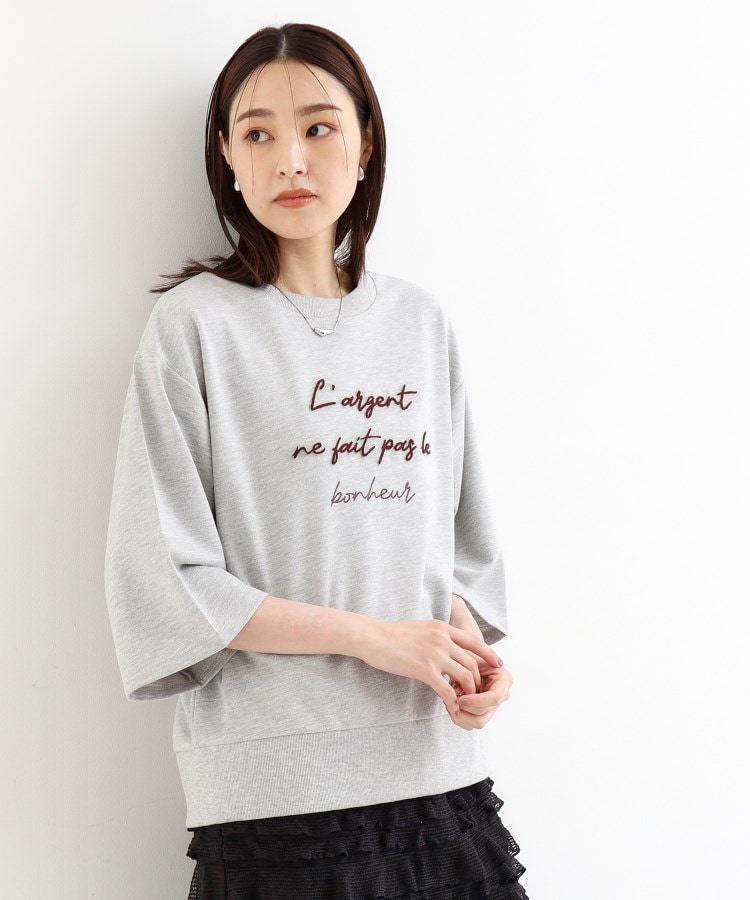 ザ ショップ ティーケー（ウィメン）(THE SHOP TK(Women))の【リラクシー/チュニック丈】6分袖裏毛刺繍プルオーバー/洗える10