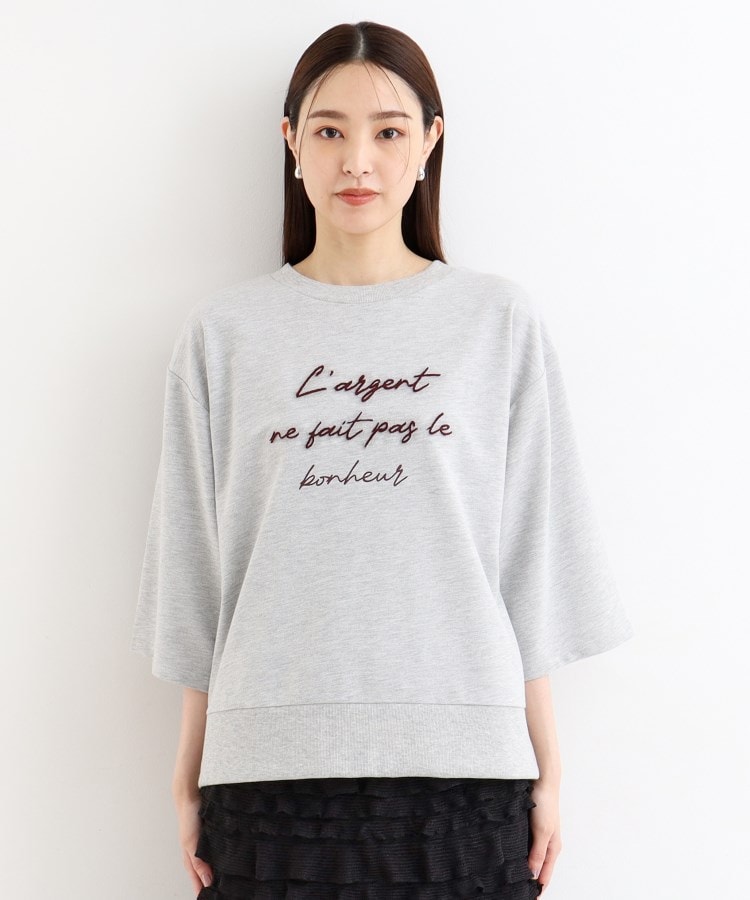 ザ ショップ ティーケー（ウィメン）(THE SHOP TK(Women))の【リラクシー/チュニック丈】6分袖裏毛刺繍プルオーバー/洗える13