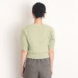 ザ ショップ ティーケー（ウィメン）(THE SHOP TK(Women))の【ヒルナンデス！で紹介】ふわふわフェザーニット /５分袖/腕周りカバー/洗える15