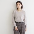ザ ショップ ティーケー（ウィメン）(THE SHOP TK(Women))の【毛玉になりにくい／静電気防止】Vネックニット／洗える グレー(012)