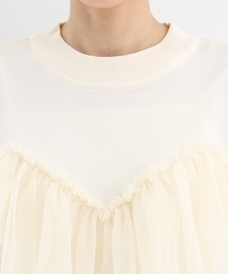 ザ ショップ ティーケー（ウィメン）(THE SHOP TK(Women))の【大人チュール使い】5分袖チュール切替ニット/洗える17