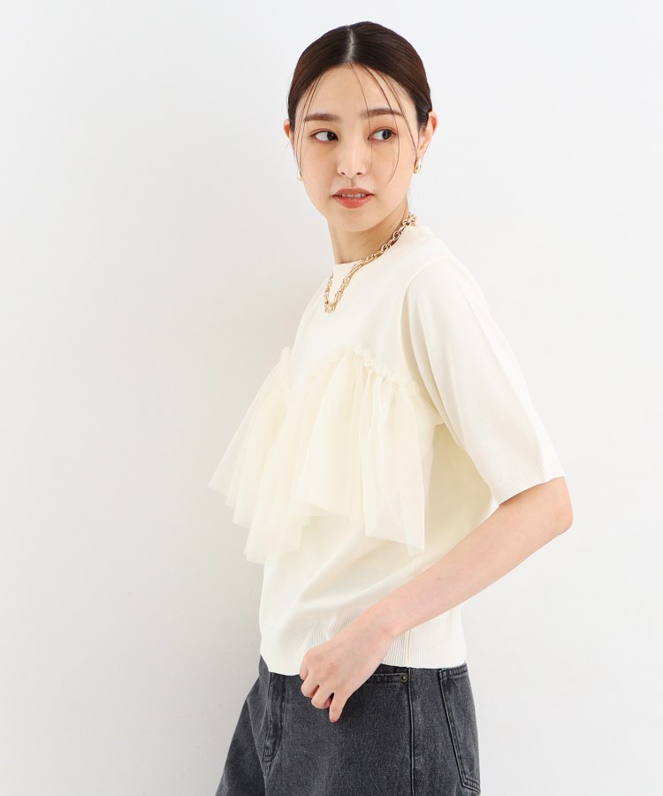 ザ ショップ ティーケー（ウィメン）(THE SHOP TK(Women))の【大人チュール使い】5分袖チュール切替ニット/洗える アイボリー(004)