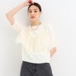 ザ ショップ ティーケー（ウィメン）(THE SHOP TK(Women))の【大人チュール使い】5分袖チュール切替ニット/洗える2