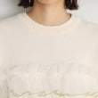 ザ ショップ ティーケー（ウィメン）(THE SHOP TK(Women))のチュールドッキングニット12